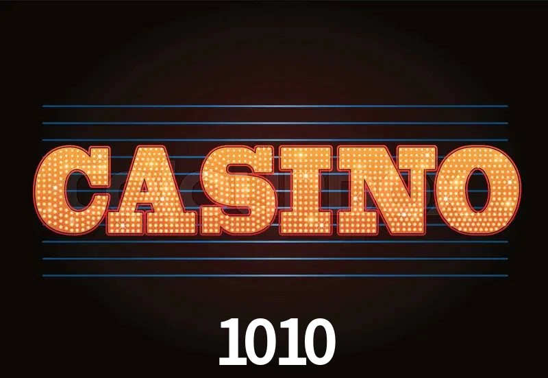 Login Seguro 1010